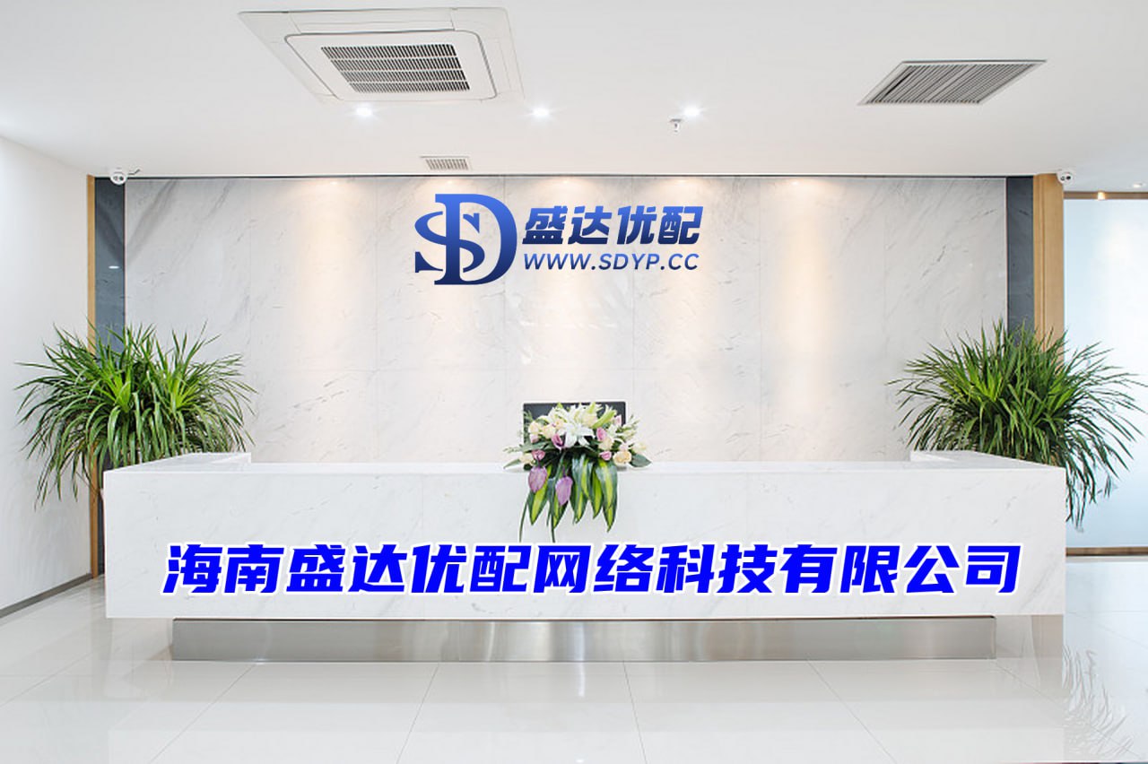 高开网配资-免息配资公司-免息配资炒股-带杠杆的股票