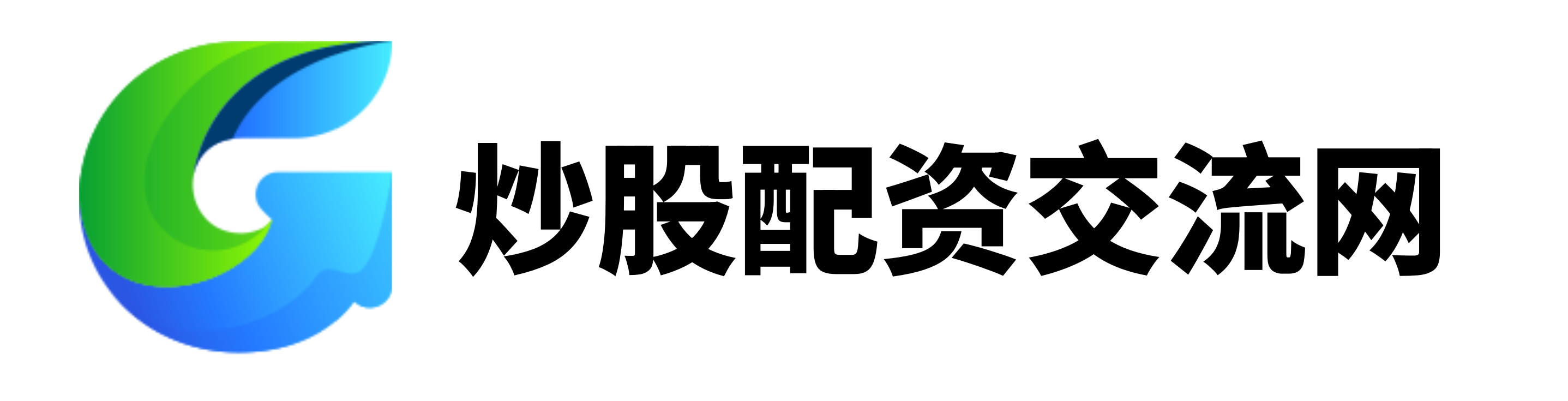 高开网配资-免息配资公司-免息配资炒股-带杠杆的股票